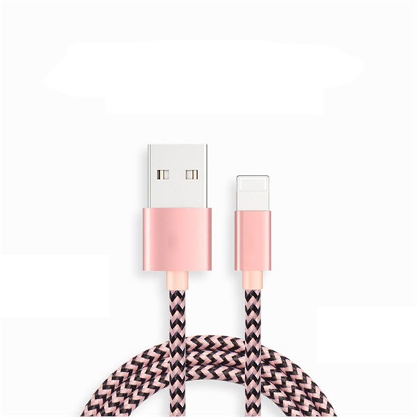 蘋果編織數據線