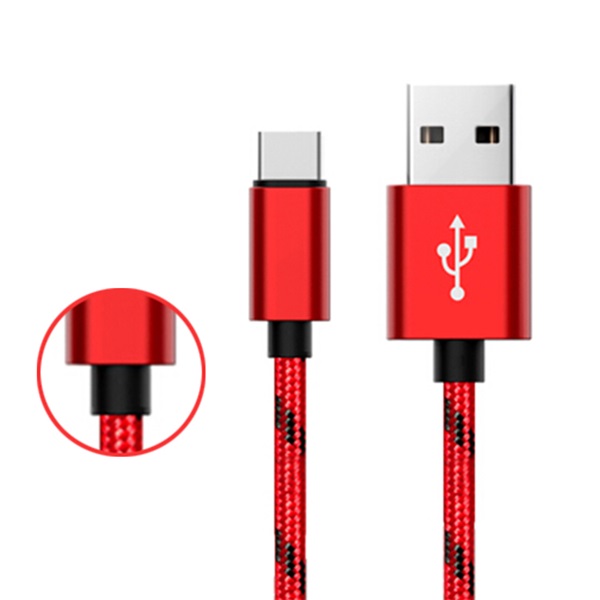 Type-C數(shù)據(jù)線編織系列 Type-C數(shù)據(jù)線編織系列