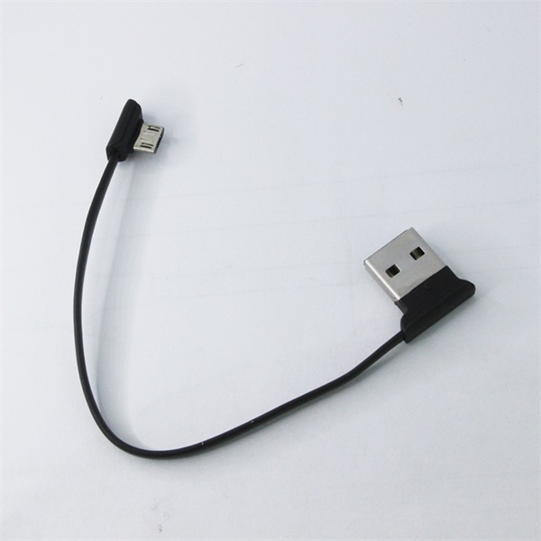U盾數據線